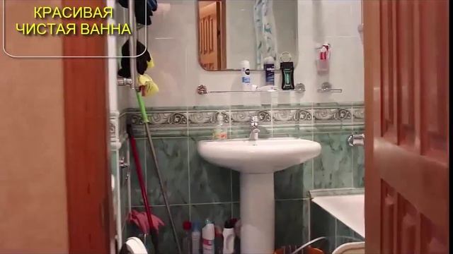 Снять комнату на сутки в Москве смотреть онлайн