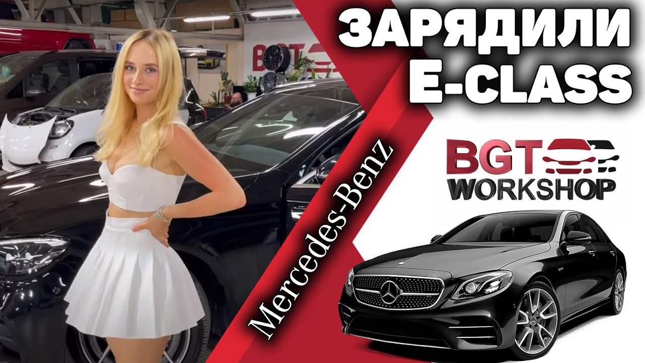 MB e-calss W213 2021 MBUX / NTG6.0 доп мультимедиа на штатный монитор смотреть онлайн