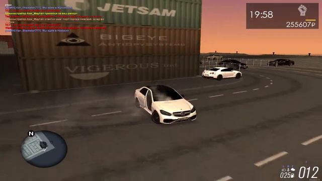 УШЁЛ С ПРОВИНЦИИ? ПЕРЕШЁЛ НА Province X? [Province X]