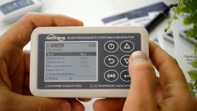 Знакомьтесь - прибор биорезонансной терапии emWave Plus эмВейв Плюс смотреть онлайн