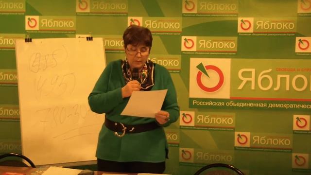 ШАГ 2014: Капитальный ремонт 01 смотреть онлайн