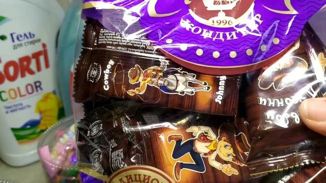 Магазин СВЕТОФОР?Мои покупки???Супер НОВИНКИ?