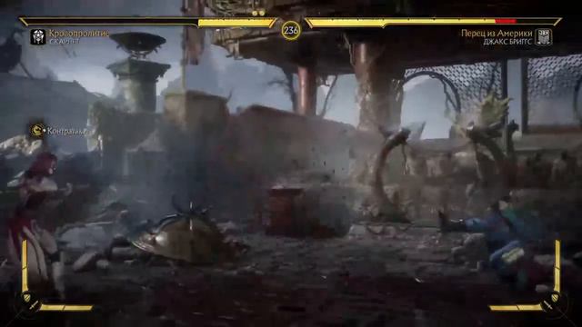 Mortal Kombat 11 || Башня Скарлет смотреть онлайн