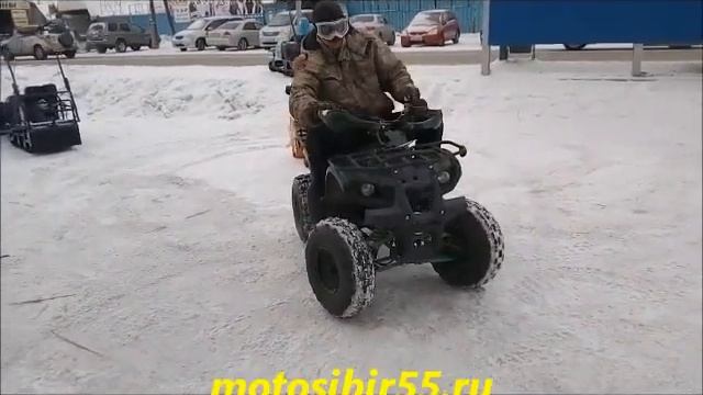 Квадроцикл 125 кубов смотреть онлайн