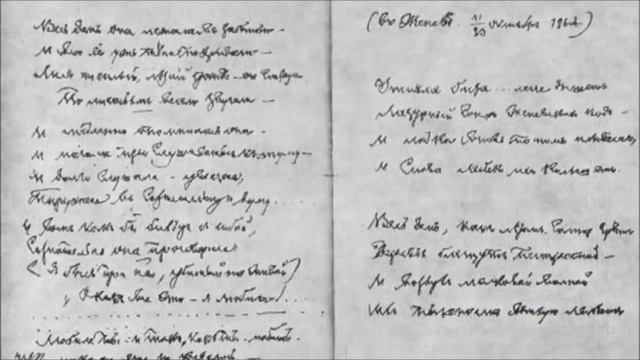 Биография Ф И Тютчева смотреть онлайн