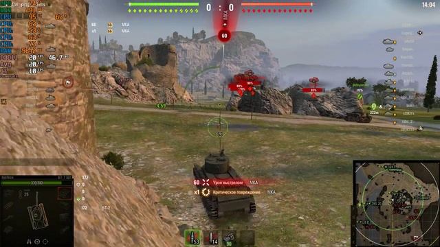 Бенчмарк ноутбука Sony vaio PCG-41214V на примере WorldOfTanks смотреть онлайн