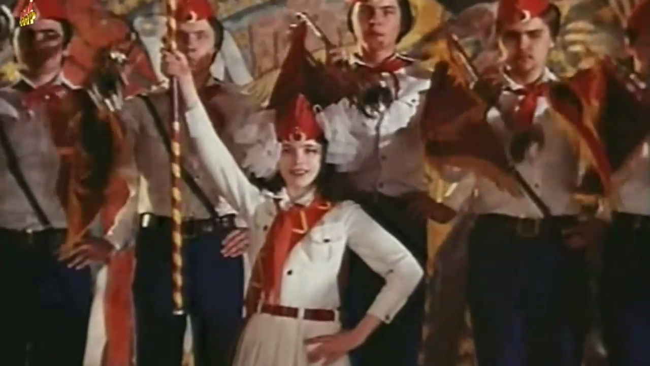 Apelsin - Illusioon 1979 смотреть онлайн