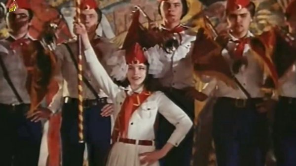 Apelsin - Illusioon 1979