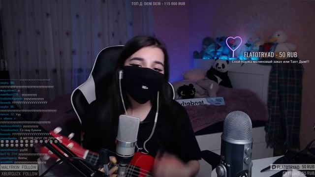 tenderlybae поет песни МЭЙБИ БЭЙБИ — Бусь-бусь, ЕГОР НАТС - В ОТВЕТ, EM!LY & Midix - Яркий Сон смотреть онлайн