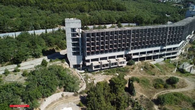 Крым . Кацивели . Недострой. 2022 смотреть онлайн