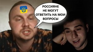 Разговоры с братушками