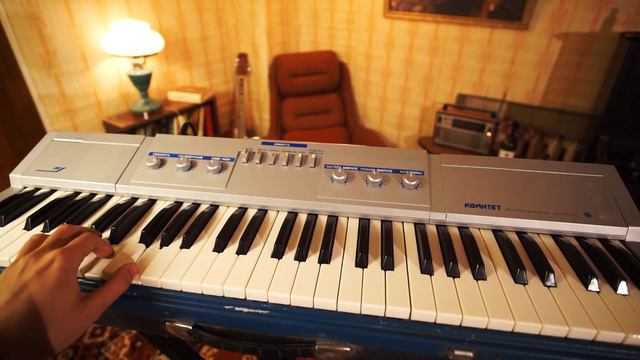 Kvintet USSR Vintage Soviet Analog Synthesizer Piano Strings, Electro Organ