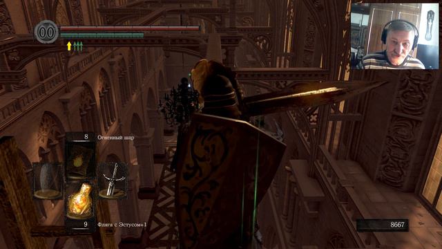 Dark Souls Железный Голем и прорыв к костру смотреть онлайн