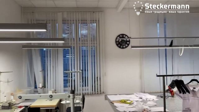 Освещение швейного цеха линейными светодиодными светильниками Altus