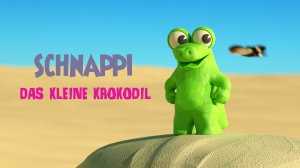 schnappi - das kleine krokodil (Шнип шнап шнаппи)