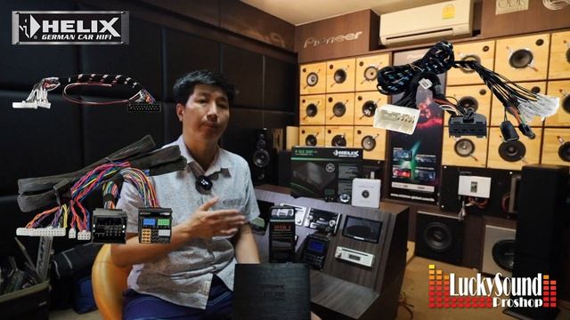 Helix P Six Ultimate 2022 Super hi-end จาก Germany รีวิวแกะกล่องสดๆ смотреть онлайн