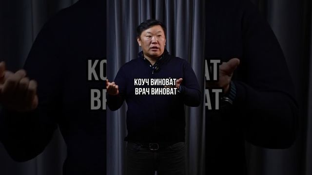 Игорь Ким. Изощренный бездельник