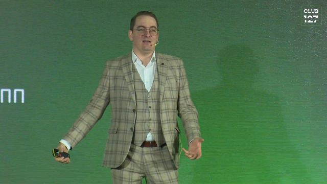 #Клуб127: сообщество предпринимателей – ЗАЧЕМ делать клуб и КАК он поможет ВАМ? смотреть онлайн