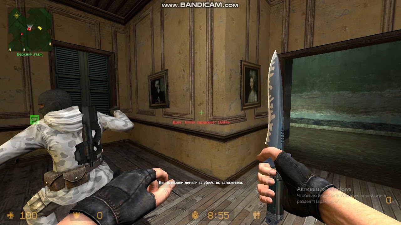 Прохождение Counter Strike Source cs_havana #3