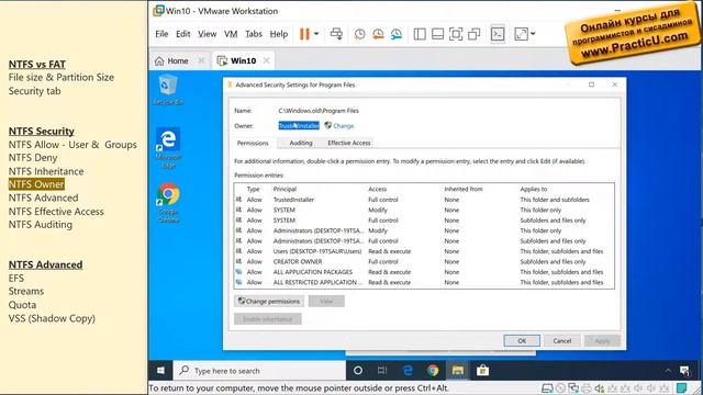 Как удалить неудаляемую папку в Windows 10 смотреть онлайн
