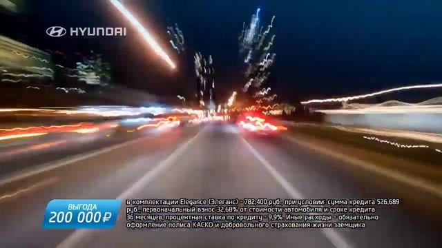 Не упусти свой Solaris! смотреть онлайн