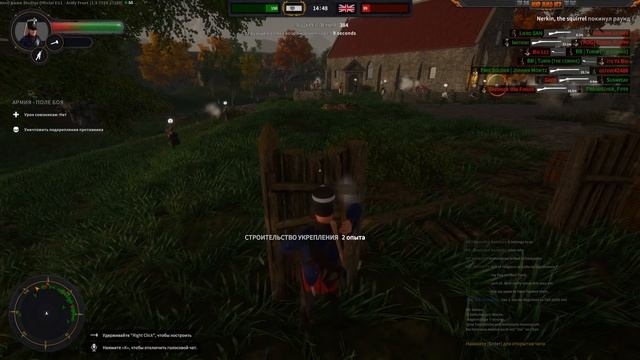 ЗА Трусов - Holdfast: Nations At War Битва Пруссов и всего мира смотреть онлайн