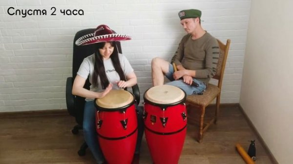Конги и клаве. Congas y clave