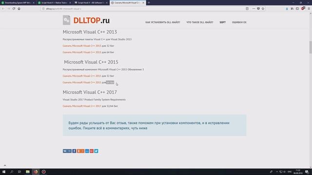 Почему пропадают новые машины при спавне из онлайна в GTA 5? [Решение] смотреть онлайн