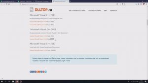 Почему пропадают новые машины при спавне из онлайна в GTA 5? [Решение]