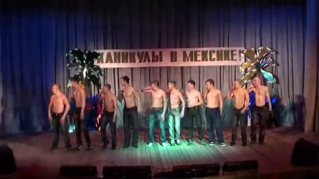 Горячий танец (Иланский) смотреть онлайн