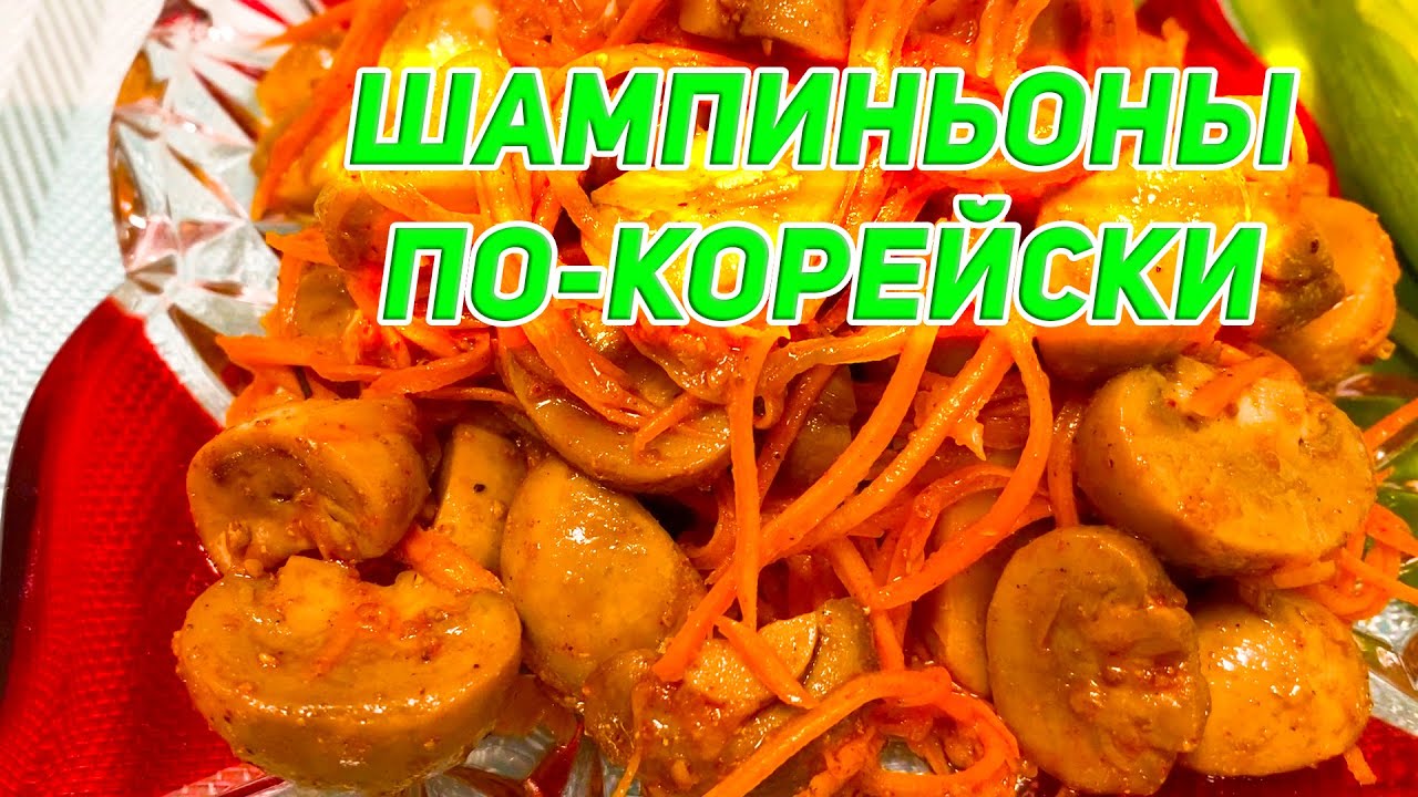 Повседневные Блюда