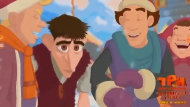 стоп откуда тут уфн смотреть онлайн