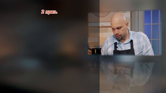 Мясной хлеб с сыром. Вы видели этот рисунок на разрезе? Удивительно просто сделать. РОЗЫГРЫШ Апрель смотреть онлайн