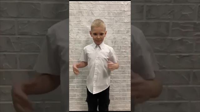 С днем рождения, учитель! смотреть онлайн