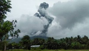 Внезапное извержение вулкана Булусан произошло на Филиппинах