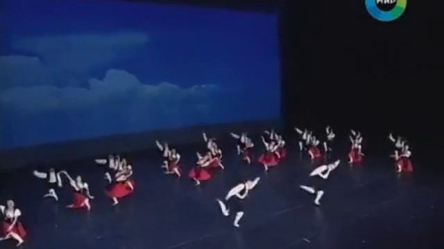 Арагонская хота