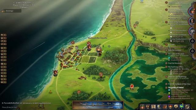 [Прохождение] Mist Legacy #18. Большой плохой волк. смотреть онлайн