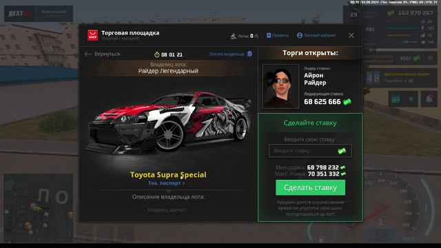 передача смотреть онлайн