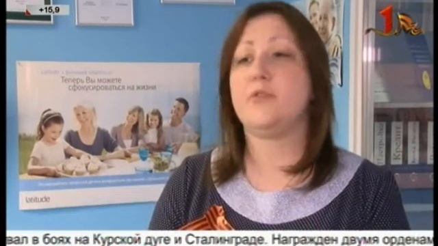 Ветеранам Тулы подарили слуховые аппараты смотреть онлайн