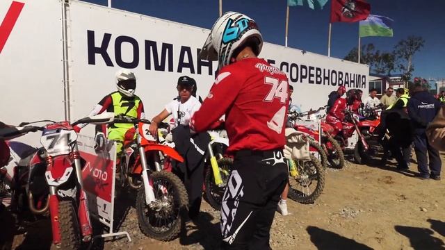 Мотокросс Часть-2 10/09/23 смотреть онлайн