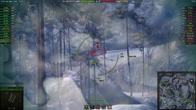 [No comment] AMX 13 57 vs T-62A смотреть онлайн