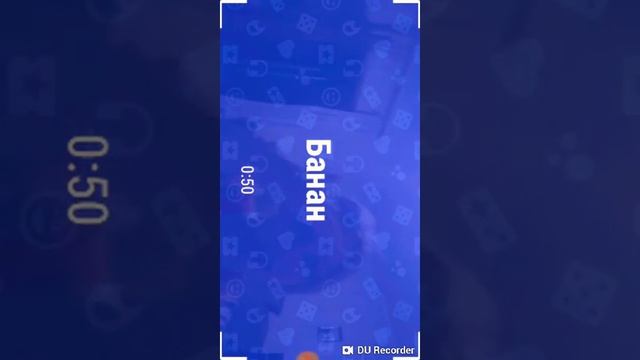 Играем в игру лоботряс смотреть онлайн