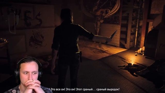FAR CRY 5 : СТРИМ ПРОХОЖДЕНИЕ ЧАСТЬ №8 смотреть онлайн