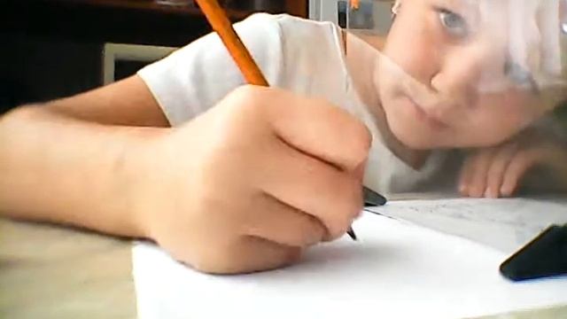 Магический экран смотреть онлайн