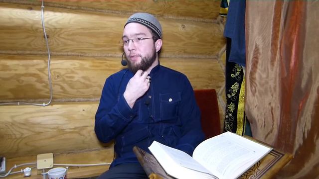 9. Проявление почтительности к азану - 243 хадиса о нормах жизни мусульманина смотреть онлайн