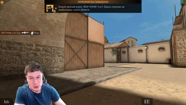 КЕНТ ПСИХАНУЛ😱😱😱 смотреть онлайн