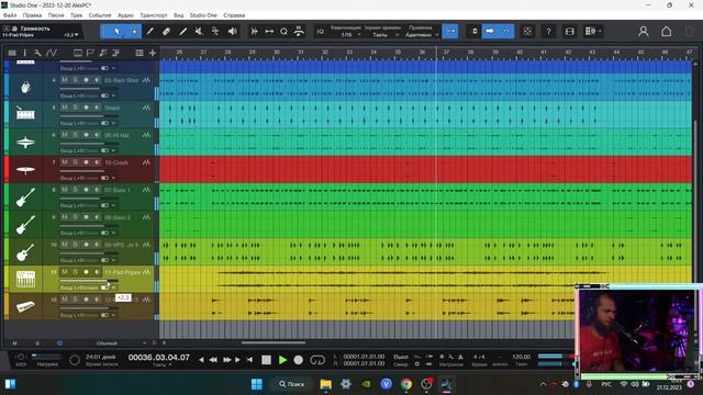 Studio One 6 Pro UAD плагины Free смотреть онлайн