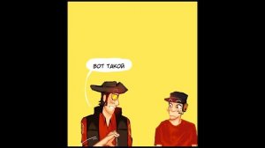 Бан Расиста озвучка (не запоминай) #tf2