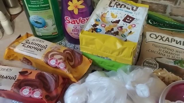 ОБЗОР ПОКУПОК ПРОДУКТОВ ? АКЦИИ ➡️ ЦЕНЫ ➡️ СКИДКИ смотреть онлайн