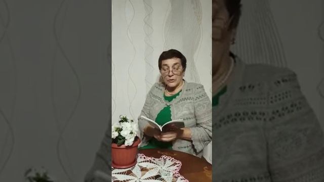 Галицкая Любовь Петровна смотреть онлайн
